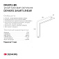 Трековый светильник Denkirs Smart Linear DK8015-BK — фото 7