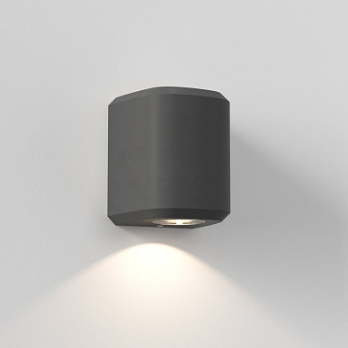 Уличный настенный светильник Astro Lighting Brixham Single угольный бетон