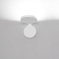 Rea 12 AP LED — дизайнерский настенный светильник