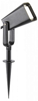 уличный наземный прожектор с прямоугольным корпусом и козырьком IP65