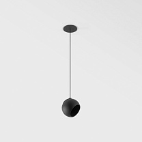 Marbul Suspended Adjustable 109 1x LED DE