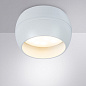 A5551PL-1WH Arte Lamp Gambo точечный накладной светильник GX53 1х15W — фото 1