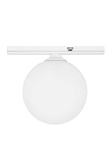 Sandy White Aluminium LED 4Watt DC 48 Volt 181Lm IP20 3000K D:10 W:15 H:12 cm