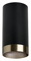 R437431 Lightstar Rullo накладной светильник 50W