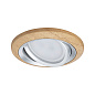 92240 Paulmann Aumus 3 Круглая, 84 мм, 30°, монета, 6 Вт, 470 лм, 230 В, 2700 К, цвет: промасленный дуб/точеный алюминий — фото 4