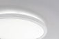 71156 Paulmann Atria Shine IP44 круглый 190 мм 11,2 Вт 850 лм 4000 К белый — фото 2