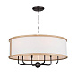 Heddle 6 Light Chandelier Anvil Iron and Beech люстра 52466AVI Kichler — фото 7
