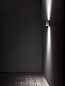 Vedette Светодиодная наружная настенная лампа Linea Light Group PID548912