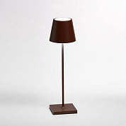 POLDINA - Lampe de table nomade/Marron