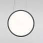 Подвесной светильник Discovery Vertical Artemide — фото 2