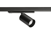 Spotlight Atom Track 75 13.5W 4000K CRI 90 DALI-2 Black 1751lm