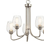 Valserrano 5 Light Chandelier Brushed Nickel люстра 44377NICS Kichler — фото 2