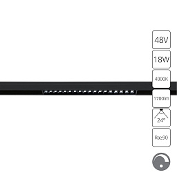 A4685PL-1BK Arte Lamp LINEA светильник для магнитного трека с матовым рассеивателем 23 мм 48V