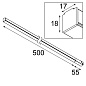 Магнитный линейный светильник Modular Pista Linear Light 8,5 Вт малый — фото 1