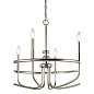 Capitol Hill 22" 6 Light Chandelier Brushed Nickel люстра 52304NI Kichler — фото 6