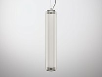 Подвесной светильник Leucos Stacking S 60 V