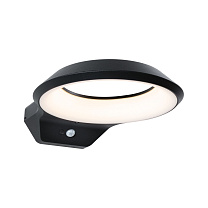 Exterior wall light Anela Twilight-controlled motion detector