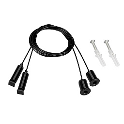 042735 Arlight Подвес ARL-S-2x2m Set BLACK (Pad 9x2mm)
