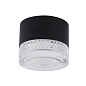 1400/275 CLT 140 Crystal lux Светильник потолочный х12W LED Черный