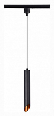 подвесной трековый светильник чёрного цвета с узким направленным светом для однофазного шинопровода