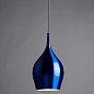 Подвесной светильник Arte Lamp VIBRANT A6412SP-1AZ — фото 1
