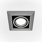 DL008-2-01-S Maytoni Metal Modern Встраиваемый светильник 10W Серебро — фото 5