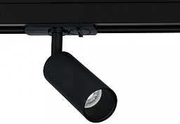 A6451PL-1BK Arte Lamp Net Mini потолочный трековый светильник на штанге белого цвета для однофазного шинопровода