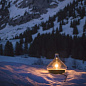 Торшер La Hutte N° 1 Roger Pradier — фото 2