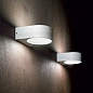 018522 Ideal Lux IKO AP1 BIANCO настенный светильник (бра) белый — фото 1