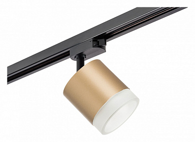 трековый светильник чёрный с золотистым элементом для однофазного шинопровода