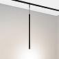 043269 Arlight Светильник MAG-MICROCOSM-SPOT-HANG-R18-L500-3W Warm3000 (BK, 24 deg, 24V) — фото 2