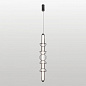 LSP-7349 Lussole Howard подвесной светильник 17W 1190lm 3000K — фото 1
