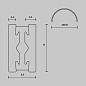 TRX154-SR-D800-PT Maytoni Busbar trunkings Flarity Шинопровод накладной/подвесной Платина — фото 6