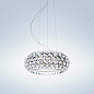 FN138007R1_25 Foscarini Caboche Plus SP M люстра дизайнерская серый — фото 7
