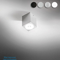 KOBA-TR-ceiling Bel lighting Koba уличный потолочный светильник с квадратным корпусом