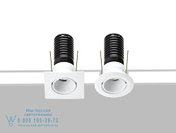 PID557885 Flexa lighting Joel Светодиодный регулируемый прожектор из анодированного алюминия