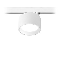 Трековые светильники Led technology TR ALBA 14.30 B белый