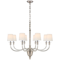 Vivian Large One-Tier Chandelier полированный никель с льняными абажурами