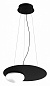 737337 Lightstar Emisfero подвесной светильник, 12Вт, 3000K, 655лм, черный — фото 1