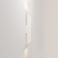 1481018 Ako 600 Phase Astro lighting настенный светильник матовый белый / золото — фото 2