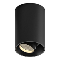 BARREL X 20.30 WB Led Technology накладной потолочный светильник