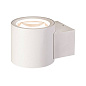 1006308 SLV OCULUS WL white 8.5W 570lm 2000-3000K настенный светильник — фото 3