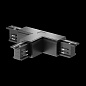 TRA005CT-31B-L Maytoni Accessories for tracks Trinity Комплектующие для систем освещения с токоведущими элементами Черный — фото 5
