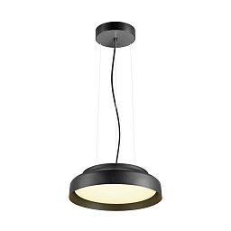 Подвесной светильник SLV OVANA 44 PD, Zigbee, Ø440 мм, 14 Вт, 2200–6500 K