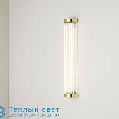настенный светильник с вертикальным рифленым стеклянным плафоном увеличенной длины