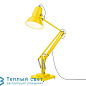 ORIGINAL 1227 GIANT уличный фонарный столб Anglepoise 31899