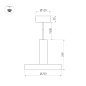 Подвесной светильник Arlight SP-ERIC-R250-8W — фото 1