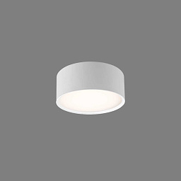 P384590B ACB Iluminacion Linus потолочный светильник с белым корпусом и рассеянным освещением