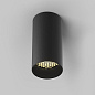 C080CL-01-GU10-B Maytoni Artisan Потолочный светильник 10W Черный — фото 10