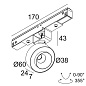 26216 9200 B Delta Light PR SPLITLINE M20/M26H - ODRON 1/41 MDL Трековое освещение — фото 2